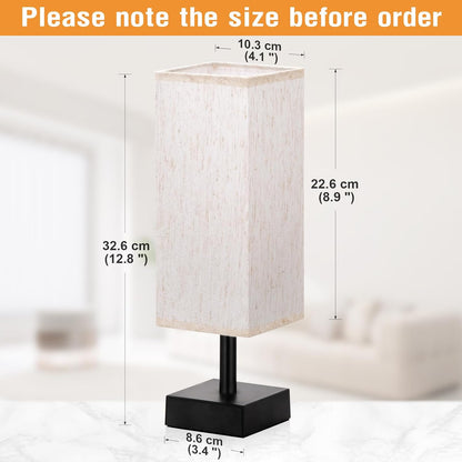 CozyLite Minimalist Table Lamp – Small Bedside & Desk Light with Linen Shade (Beige)